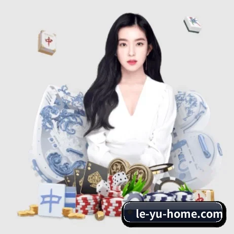 赛事版权签约达成